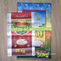 PP Woven Bag For Packing Rice, Sugar, Wheat and Food.